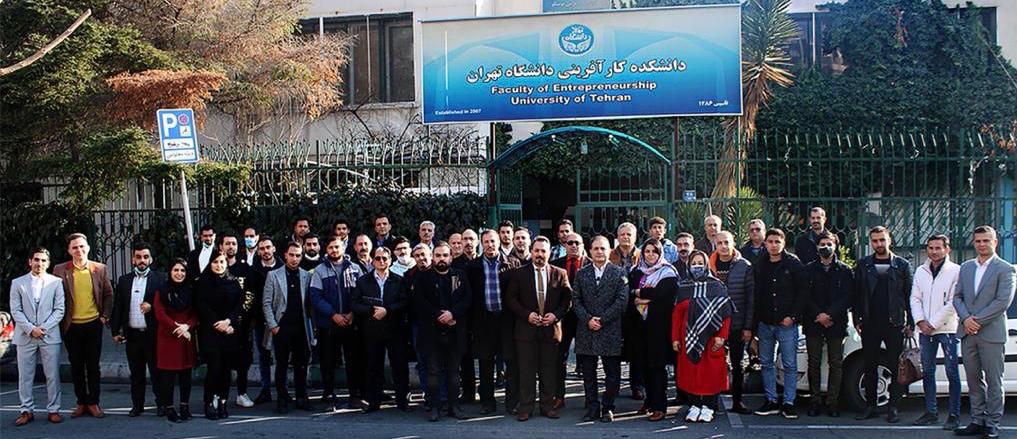 ارزیابی املاک و مستغلات